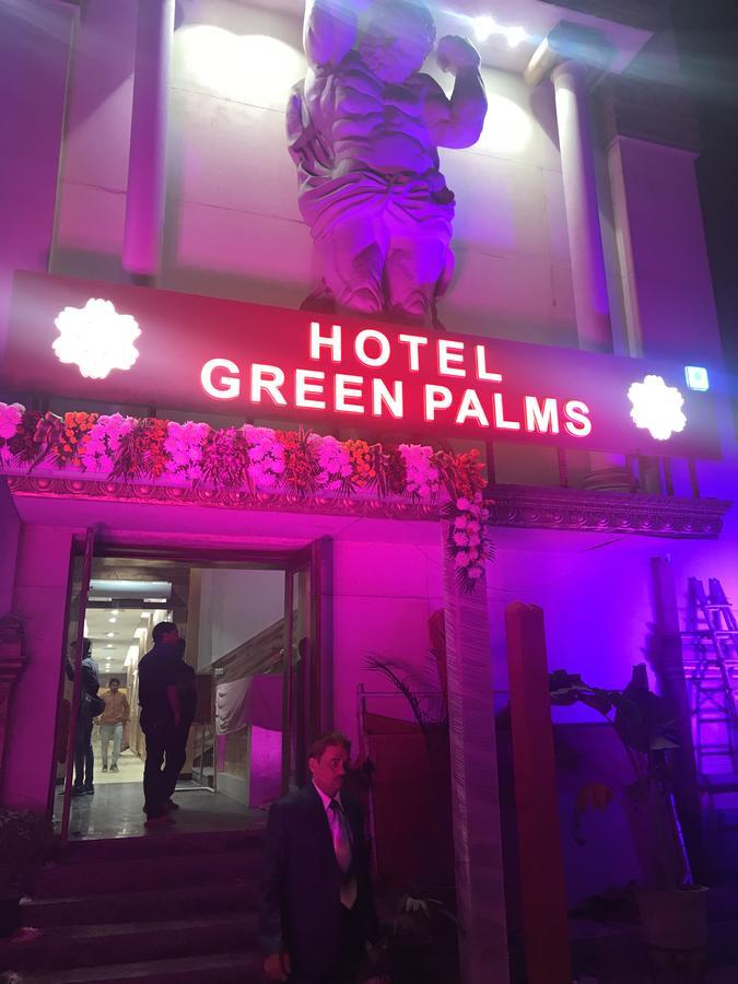 Green Palms Hotel Delhi (National Capital Territory of India) Exterior foto